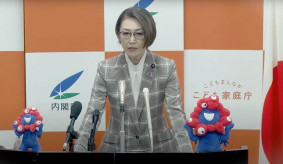 【こども家庭庁の解体を唱える投稿には、8万件以上いいね】ネット上で三原じゅん子こども相に批判　「なんで7兆も使って子供減るの？」　「無意味な施策に税金垂れ流してる」　「予算消化庁」