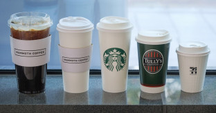 【経済】韓国発「マンモスコーヒー」上陸　940mlで400円の圧倒コスパに行列