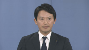 【兵庫県】「県政を前に進めることが重要」斎藤知事が辞職せず続投表明　パワハラ認定受け謝罪…自身も認める ★3