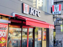 【経済】ケンタッキー、全店で通常営業を再開　ニチレイに委託の配送回復で