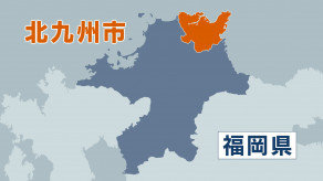 【福岡】苦情を言って呼びつけた33歳市職員の女性に髪を引き抜く暴行加えけがさせた疑い　30歳女「髪の毛が抜けるほど引っ張ってない」