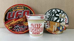 【話題】肌を露出しくねくねダンス…日清カップヌードル「腹筋CM」炎上、大手ブランドのネット広告に見る「世間とのズレ」