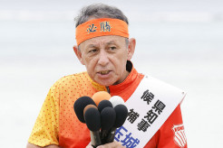 【沖縄県知事選】玉城デニー氏を悩ます「極左暴力集団」と「共産党」　辺野古事故被害者の遺影で妨害する配信者まで出現　「兵庫県知事選の再来」の悲鳴も