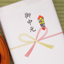 【経済】「年賀状じまい」の次は「お中元離れ」、「来年からは結構です」という企業も続出…市場規模1000億円減予測で夏の風物詩が消える？