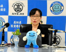 【高知】小学校の教員採用、合格者の約6割が辞退　高知県教委、追加選考へ