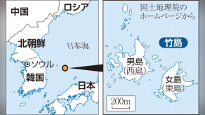 【社会】竹島に本籍置く日本人、２０２５年末で１１２人…２０年で４・３倍に