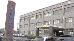 【静岡】「ぶっ殺すぞ」ハローワークの女性職員に怒号し暴行を加え職務を妨害した疑い 56歳の無職の男を逮捕=静岡県警