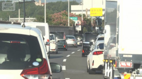 【最大9連休】お盆休みスタート　熊本地震で大分の温泉キャンセル相次ぐ　被害なしでも旅行先変更