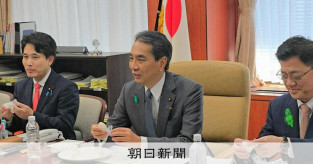 【コメ】備蓄米「流通しない。たいへんな問題」農水相、停滞認め見直し策検討「いろいろ工夫をしていきたい」