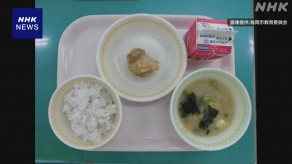 【福岡市】学校給食 “から揚げ1個” で栄養は問題ない