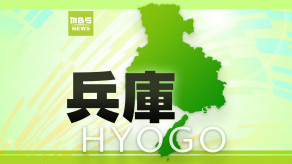 【兵庫】「若い女の子だしムズムズした。少し触るくらいなら大丈夫だと思った」 ブランコに乗る女子中学生に後ろから近づき…臀部を数回触ったか　不同意わいせつ容疑で男（60）逮捕