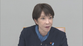 【政治】高市政権初「女性版骨太の方針」決定　高市総理「日本の人材力の底上げを図る」と意欲