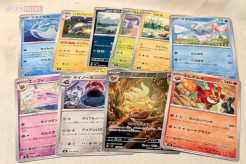 【社会問題】『ポケモンカード』転売対策に“マイナンバー”導入開始で「効果テキメン」広がる新システム
