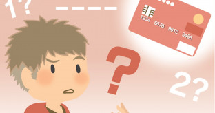 【経済】クレカの暗証番号、4月から店頭決済で原則必要に