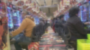 【福岡】「盗撮された」パチンコ店にいた29歳女性が通報　29歳韓国籍の男を逮捕　ワンピースの内側にスマホ→下着を盗撮しようとした疑い