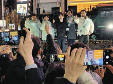 【政治】チームみらいが衆院選で躍進　「テクノロジーで政治と未来を良くする」の訴えが、有権者の心をつかんだ理由