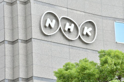 【NHK】『クローズアップ現代』が投稿した「20代男性の節約生活」動画が波紋…「冷蔵庫が空」「おにぎりの手つきも…」本来のテーマとは別の“違和感”が話題に