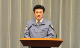 【地震】震度6強の地震に「人工地震」などのデマが拡散 気象庁が冷静な対応呼びかけ