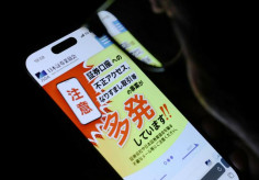 【不正アクセス】口座乗っ取り被害、ネット証券は半額補償で検討　対面大手は「全額」