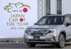 【日本カー・オブ・ザ・イヤー】「今年の一台」はスバル・フォレスターに決定！ 新ハイブリッドが決め手に