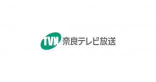 【社会】 扉が半分床に埋まる！？　不備２００カ所の設計書　奈良県田原本町　給食センター設計業者に賠償求め提訴