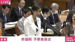 【チョロい国・日本？】中国人富裕層への殺し文句は「日本の医療制度で高額の医療費負担を免れる」国会で経営管理ビザを議論