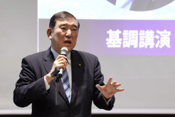 【石破首相】地方創生「どうしてもやりたい」人口減少に危機感