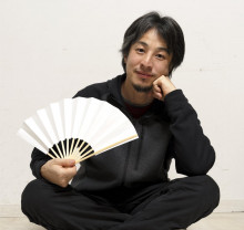 【お金の使い方】ひろゆき、40〜50代の“コスパ重視しすぎ”問題に持論「削るだけの人生はしんどい」