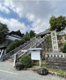 【帝国データバンク】源氏の宝刀「鬼切丸」所蔵も　兵庫の多田神社が民事再生法の適用申請　近畿で神社の倒産は初