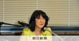 【問題視】「中国で入院」医療保険金の支払い急増　生保「中国の医療機関を利用した、一時金目当ての不要な入院」