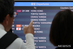 【韓国】「未来は行き詰まってます」関西国際空港のでたらめハングル案内が話題に