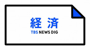 【原油先物価格が急騰】中東情勢の緊迫化で一時14%高