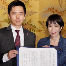 【政治】自維連立、早くもスピード離婚の危機…自民ベテラン「定数削減は維新に協力するふりして…」維新古株「ふたりの青年将校を止めたれや」