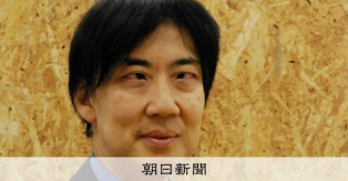 戦争を拒否する「文民」が「力の支配」への抑止力　蟻川恒正さん寄稿