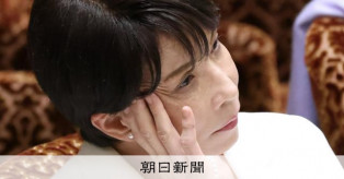 【朝日新聞】中傷動画問題、高市首相は週刊文春の有料会員になることを拒んだ、驚く。疑いを晴らしたいのなら、すすんで確認するのが普通だろう、説明責任逃れは許されない