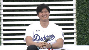 【野球】大谷翔平選手「初めて会ったのは3年ちょっと前」会見で結婚について語る