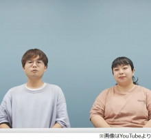 【芸能】餅田コシヒカリのコンビ「駆け抜けて軽トラ」が解散発表 結成から8年