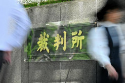【東京地裁判決】路上で動画配信中の女性を殺害、被告に懲役16年