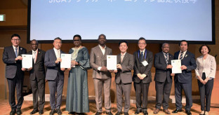 【政治】治安最悪のアフリカ諸国の「ホームタウン」に長井、木更津、三条、今治の4市　「移住先では」と懸念の声