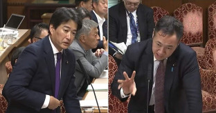 【政治】日本、永住権より帰化の方が簡単だった…維新・柳ケ瀬氏「永住は厳しいからとりあえず帰化を取っておくという人が非常に増えている。由々しき事態だ」