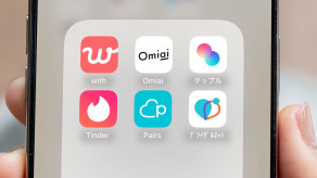 【スペック】「結局、顔でしょ？」マッチングアプリで9割が“中身重視”と回答するも、現実は外見偏重