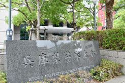 【兵庫】隣人の81歳を金属バットで殺害容疑、男逮捕「12〜13回殴った」