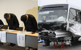 【磐越道バス事故】運行会社「蒲原鉄道」前社長が告白「北越高校はウソを言っています」