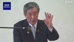 【財政規律 守らなければならない】自民党の小野寺政務調査会長 「借金をしたら破綻国家になる」