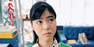 長らく“幻”となっていた映画『亀は意外と速く泳ぐ』 20年振りのリバイバル上映決定
