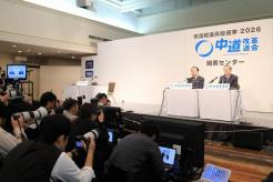 【政治】沈黙の野田佳彦氏に「愚鈍で無知蒙昧」中道改革連合の合流断念、落選議員が痛烈批判