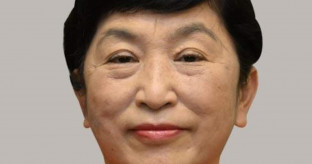 【政治】社民、参院選向け討論会に呼ばれず　日本記者クラブに抗議「公平公正ではない」