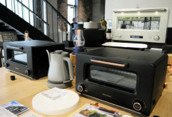 【経済】バルミューダを歴史的円安が直撃、2年ぶり赤字転落　原価率が上昇