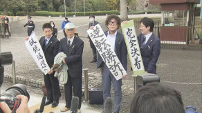 【裁判】クマ駆除での猟銃所持許可取り消し処分、ハンターが最高裁で逆転勝訴「自治体活動萎縮させる」二審判決破棄