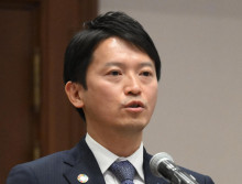 【兵庫】斎藤知事の給与50％減額案、自民が賛成へ　可決の公算大